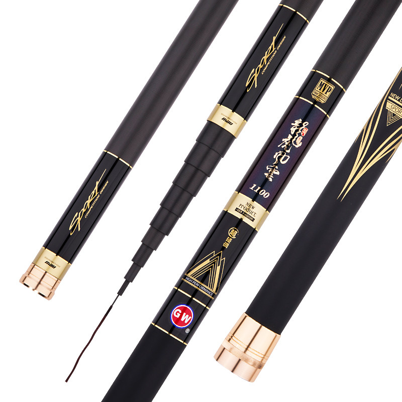 光威将军炮竿15米调长节大物竿打窝10米13米14米台钓竿