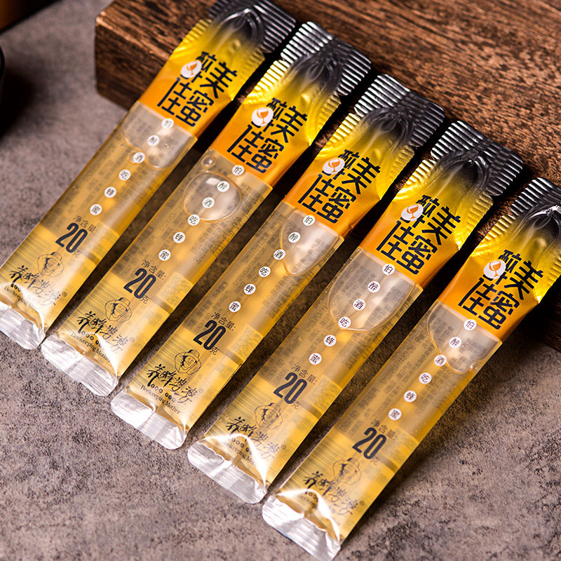 养蜂婆婆蜂蜜纯正天然百花蜜椴树蜜小包装蜂蜜便携袋装礼盒装解酒