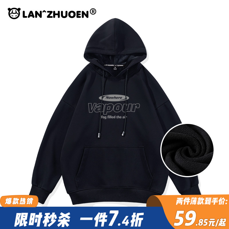 卫衣女春款流行冬设计感小众连帽外套2022年新款美潮冬款春秋薄款