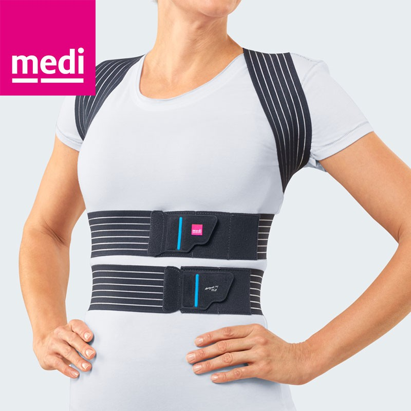 背部德国迈迪medi驼背矫正成人男女纠正治防护具器械