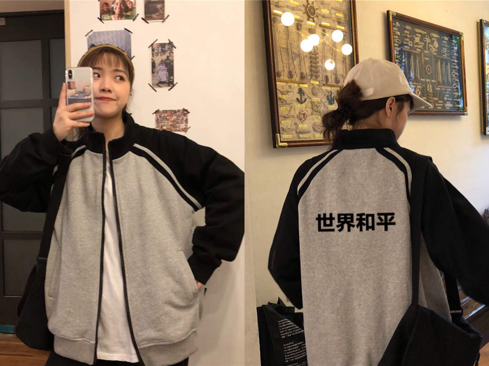 2022秋冬季薛之谦同款衣服学生应援上衣开衫夹克短外套