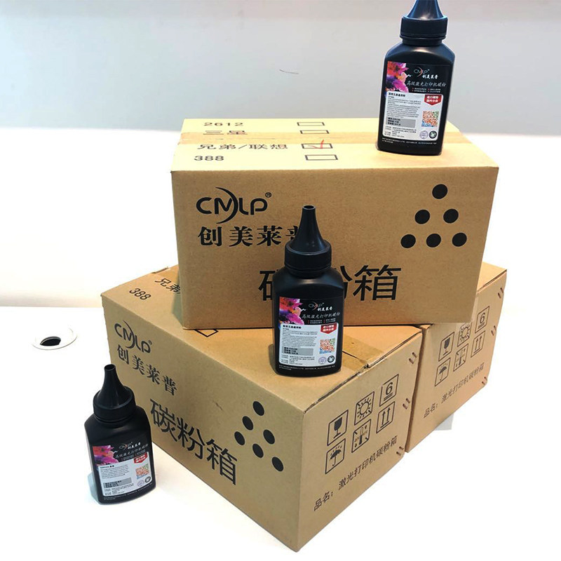 创美适用惠普m1136碳粉cc388ahp88ahp1108p10071008墨粉