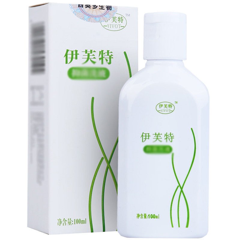 伊芙特洗液洗发水菌抑煤焦油皮肤消毒护理消