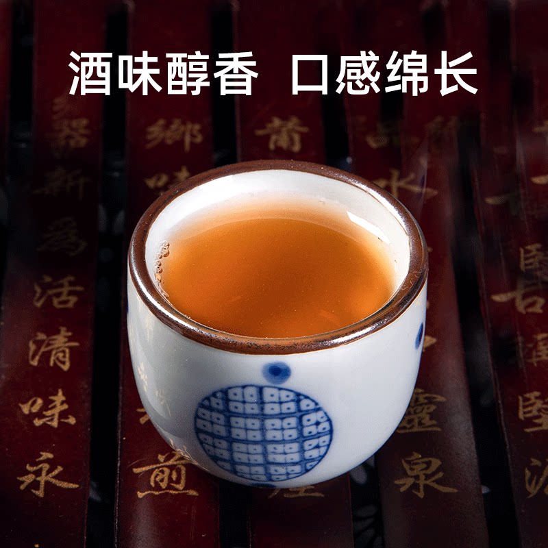 红星软香酥出品灞柳黄酒五年陈酿传统型甜黄酒428ml古法手工酿造