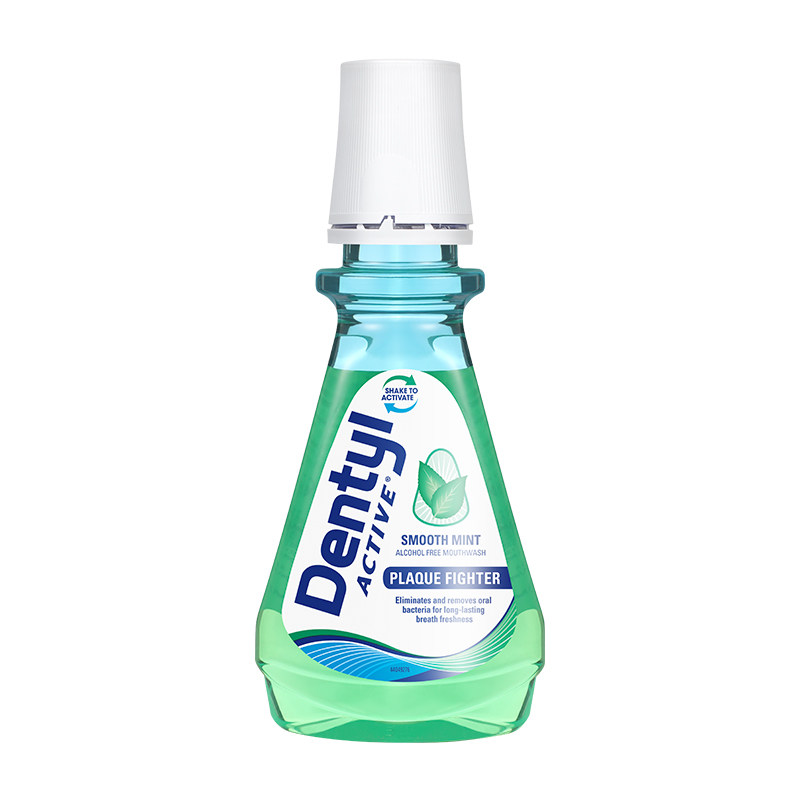 英国dentyl邓特艾克星空漱口水女持久型杀菌抗菌除口臭防蛀牙便携