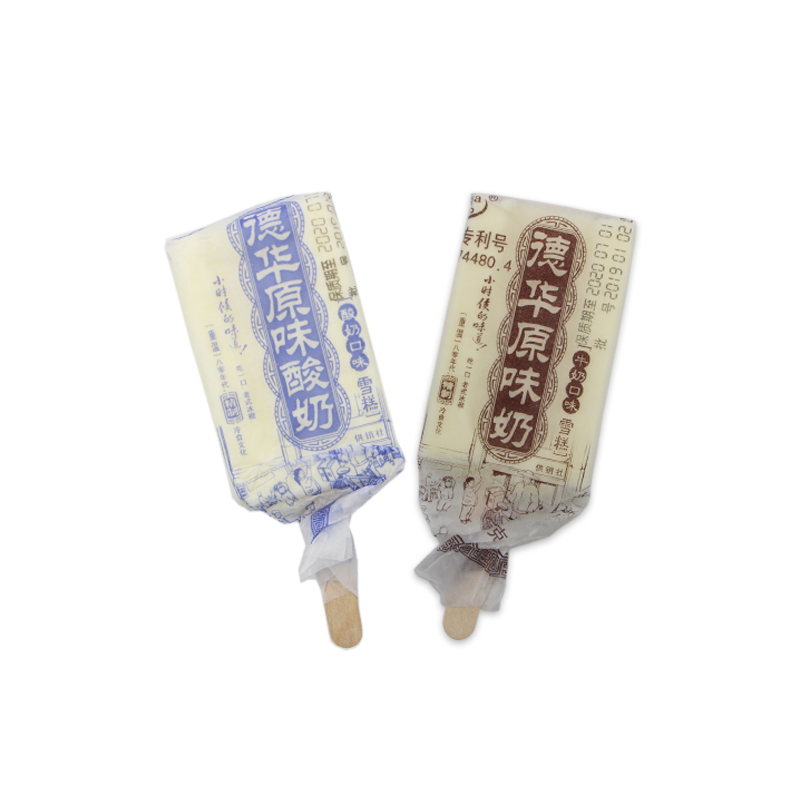 酸奶德华原味冰淇淋10支口味网红雪糕冰棍冰激凌冰淇淋