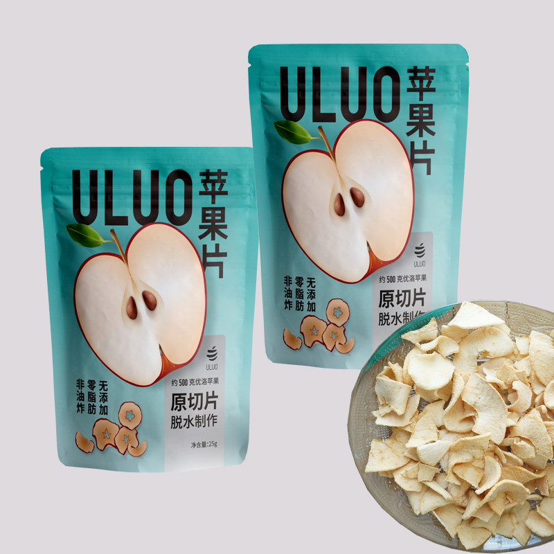 苹果优洛片脆片25g健康脱水休闲办公室苹果干