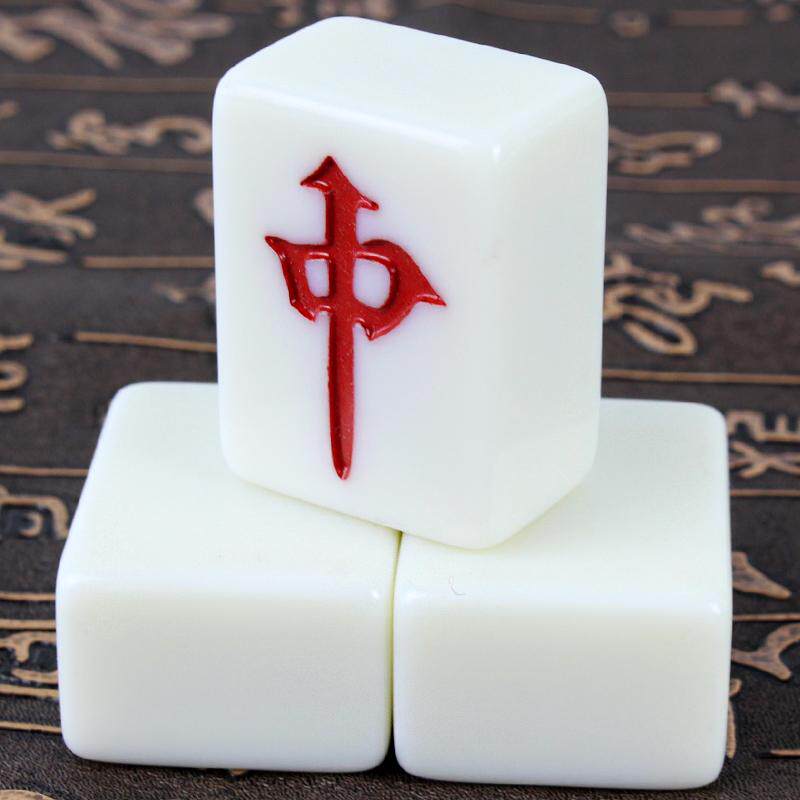 麻将包邮中级象牙白玉中号大号384244手搓白玉石家用麻将