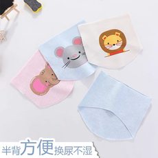 婴儿肚兜护肚围新生儿宝宝护肚子神器纯棉肚脐裹腹围兜夏季薄款天 婴儿肚兜护肚围新生儿宝宝护肚子神器纯棉肚脐裹腹围兜夏季薄款天