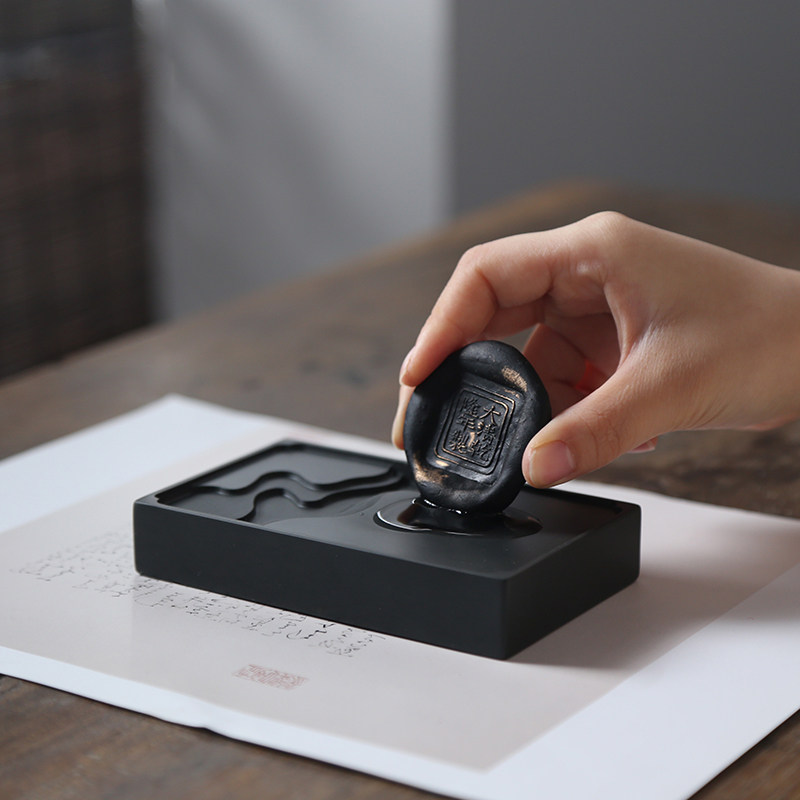 西泠圆饼高档国画书法毛笔砚台研墨印章古章文房四宝