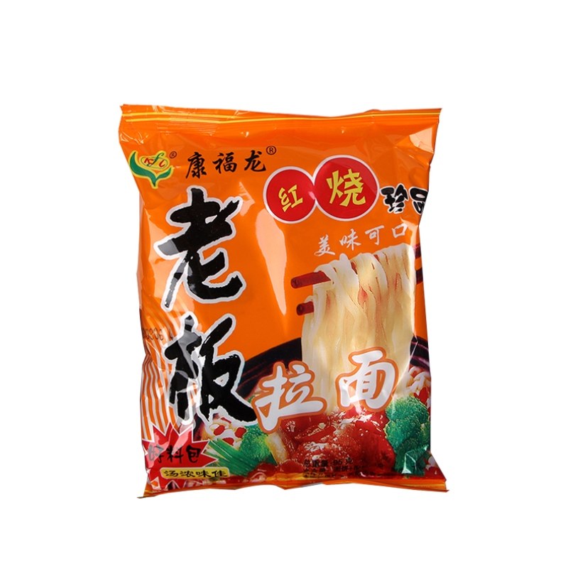 老板方便面 整箱红烧珍品老板拉面红烧方便面宵夜泡面速食品怀旧