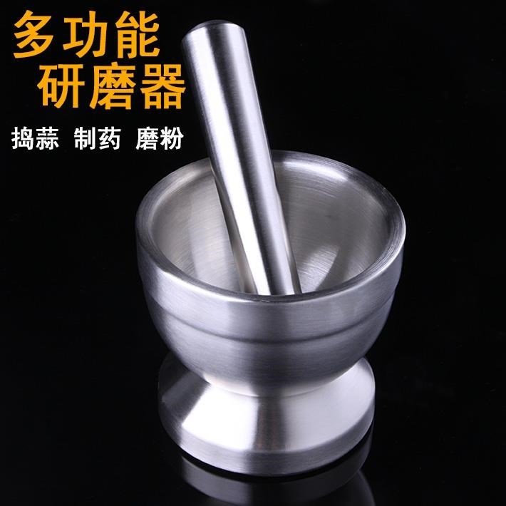 药器捻磨碗药片料理药丸研磨胡椒粉研手工辣椒剥蒜器