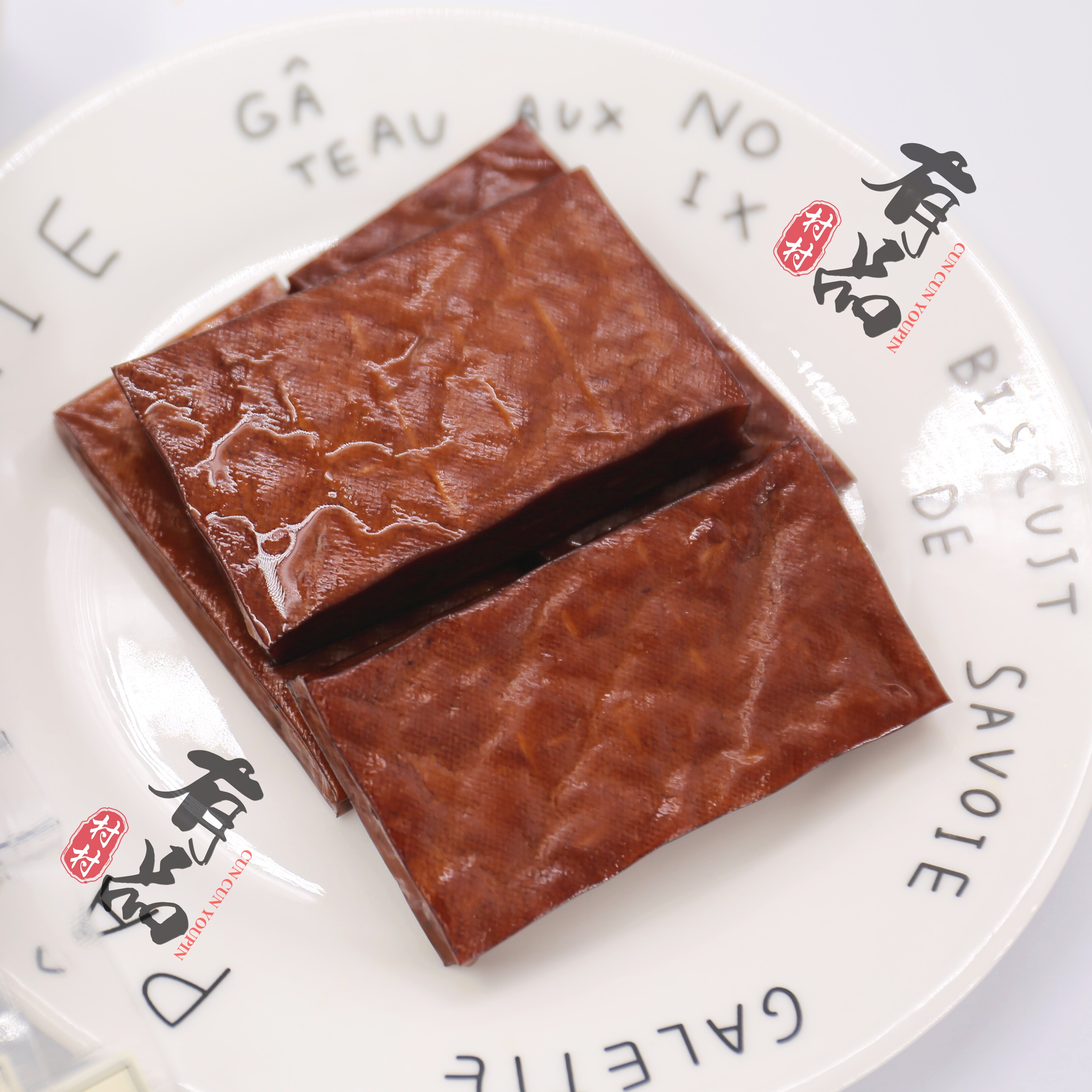 原本记忆老卤酱干平江特产村村有品顺丰包邮豆腐干