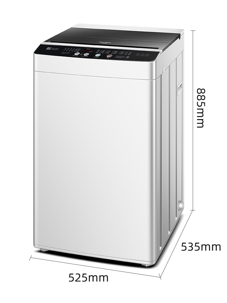 荣事达4510公斤全自动波轮洗衣机家用小型迷你宿舍租房大容量