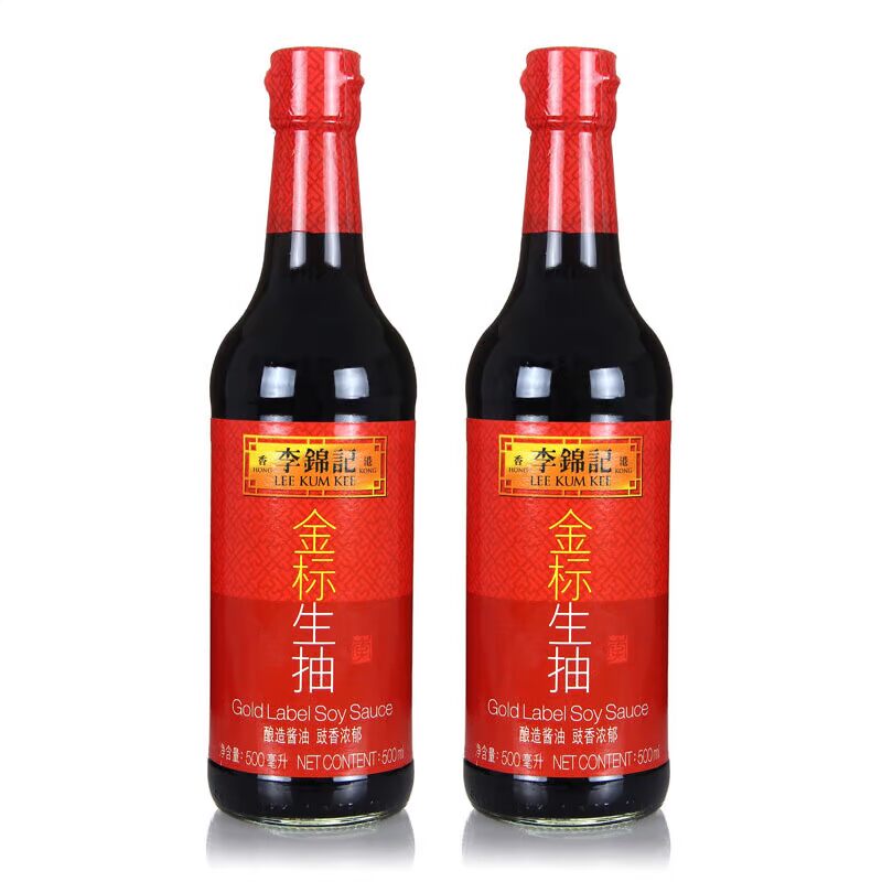 李锦记金标生抽500ml*2瓶酿造酱油炒菜凉拌厨房调味料