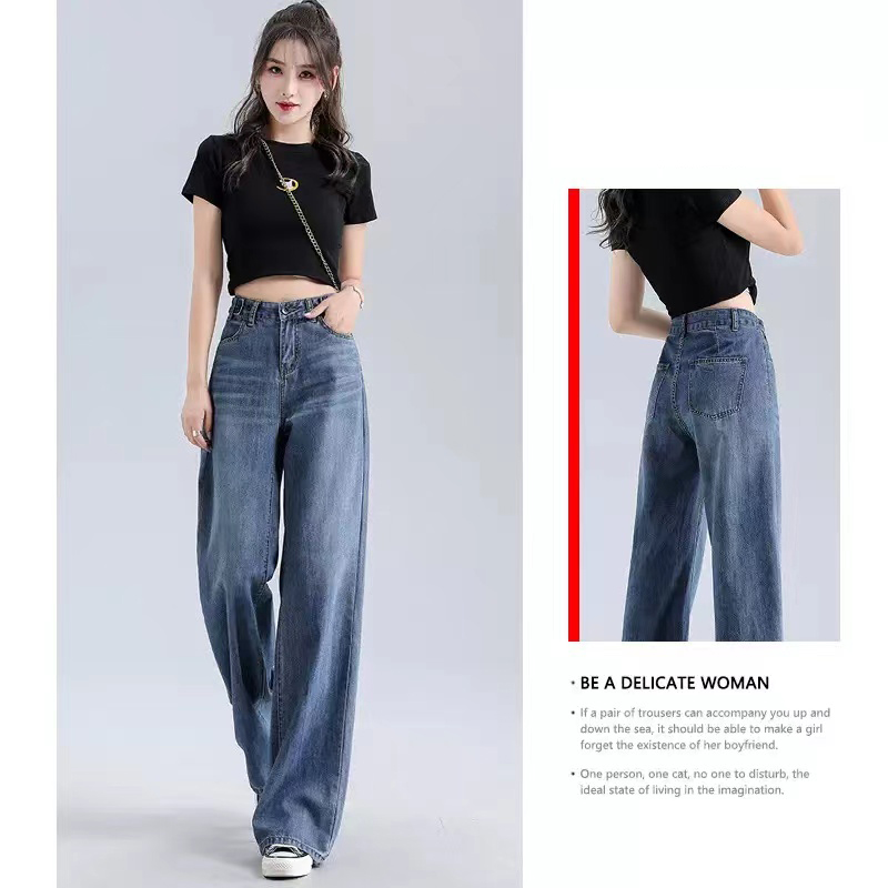 I.Tchooiate阔腿牛仔裤女裤子宽松2022夏季新款高腰垂感直筒拖地