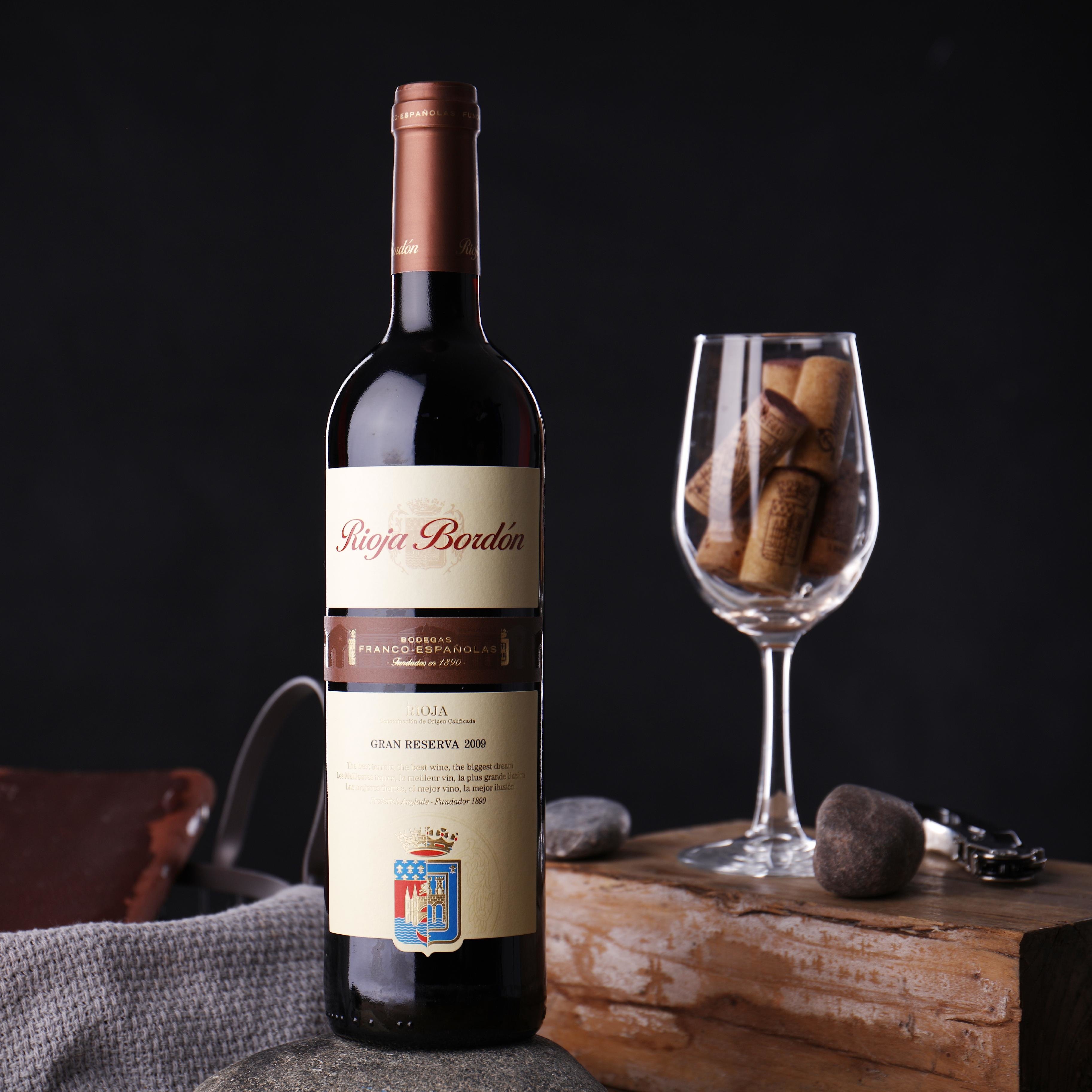 2009波顿特级珍藏红葡萄酒granreserva法兰克酒庄原瓶干红静态葡萄酒