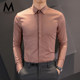 Non-iron shirt men's long-sleeved plus velvet business formalwear autumn clothing Korean casual slim handsome cool warm light luxury shirt trend Non-iron shirt men's long-sleeved plus velvet business formalwear autumn clothing Korean casual slim handsome cool warm light luxury shirt trend