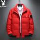 Panasonic 2020 autumn and winter thickening new cotton men's jacket trend down cotton collar cotton clothing men's clothing Panasonic 2020 autumn and winter thickening new cotton men's jacket trend down cotton collar cotton clothing men's clothing