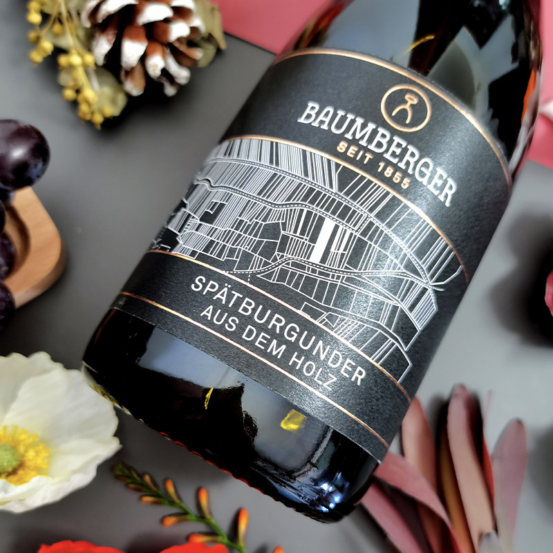 伯格戴尔辛园黑皮诺小橡木木桶红葡萄酒干红静态葡萄酒