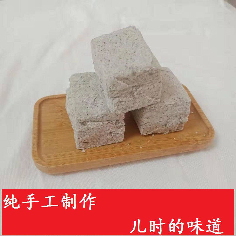 酥糖江西鄱阳特产龙马董糖黑麻酥桂花平板电脑支架