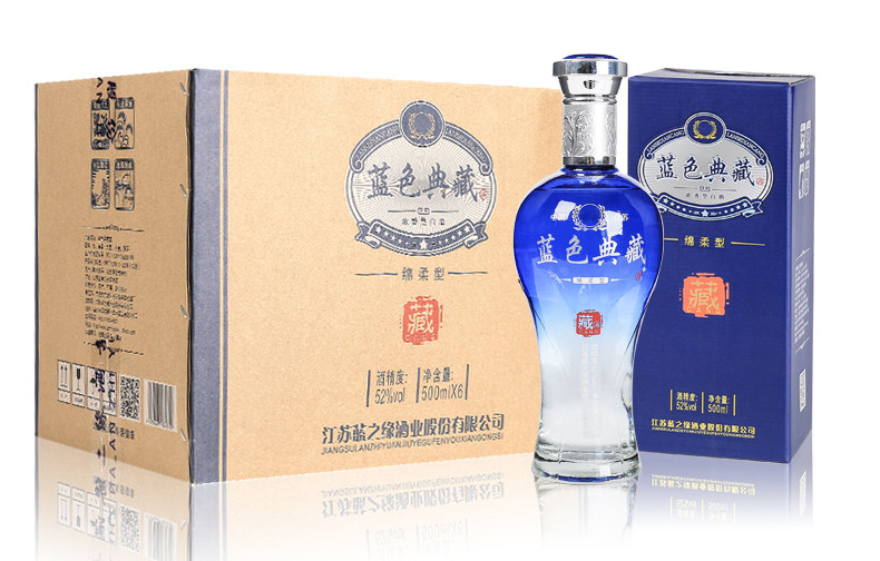 蓝色典藏52度白酒浓香型500ml*6瓶装整箱礼盒特价粮食酒家宴送礼