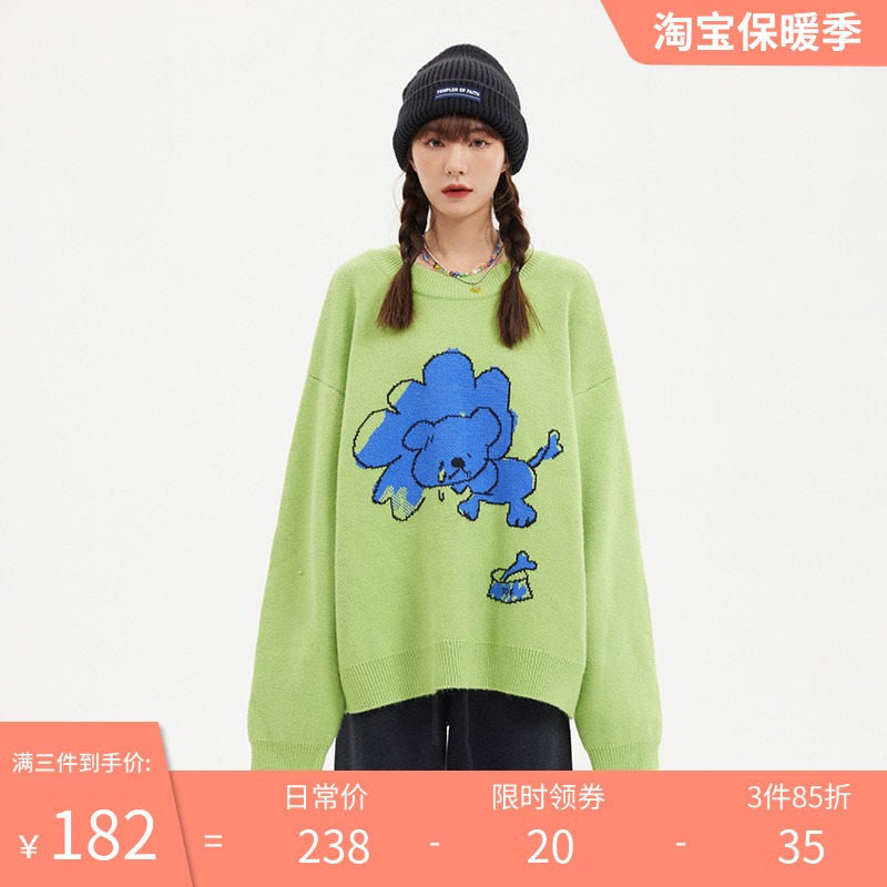 TOF│templeroffaith 21AW国潮印花卡通小狮子毛衣男女长袖针织衫