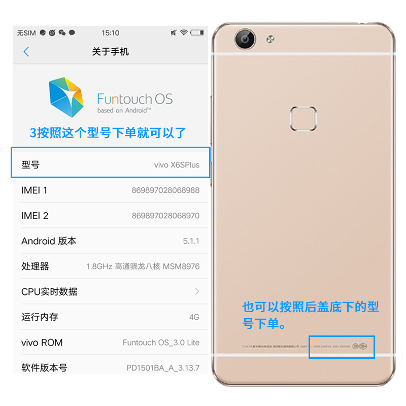 适用于一加5 5t/1+3/一加7Ps 3t/9/8开机音量排线电源按键一加6t - 图2