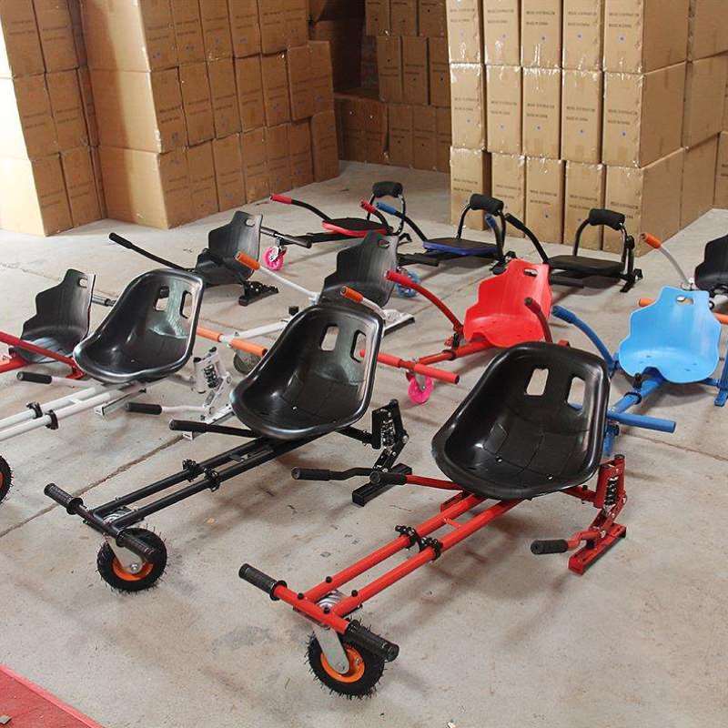 卡丁车改装套件车架自制漂移成年学生平衡电动玩具平衡车零配件