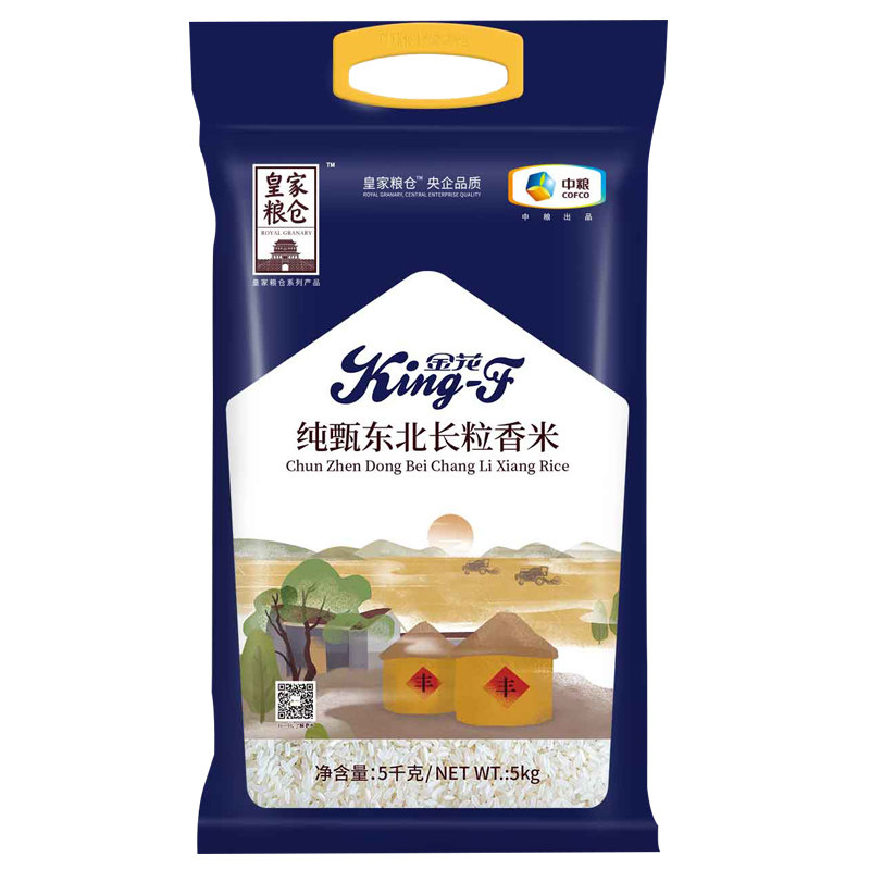 大米东北香米中粮皇家粮仓纯甄长粒5kg袋装大米