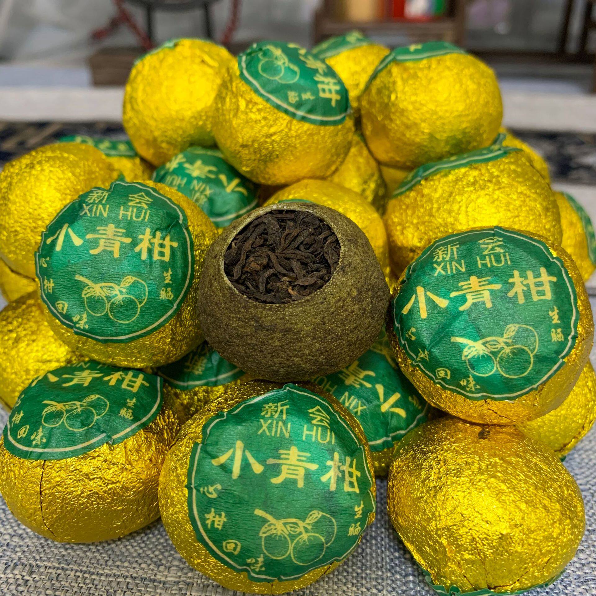 小青普洱茶新会陈皮桔柑普茶正宗宫廷生晒青皮普洱