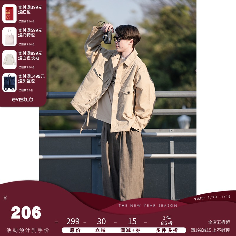 evistub 22SS M65 Jacket 复古日系宽松休闲军事街头外套夹克男女