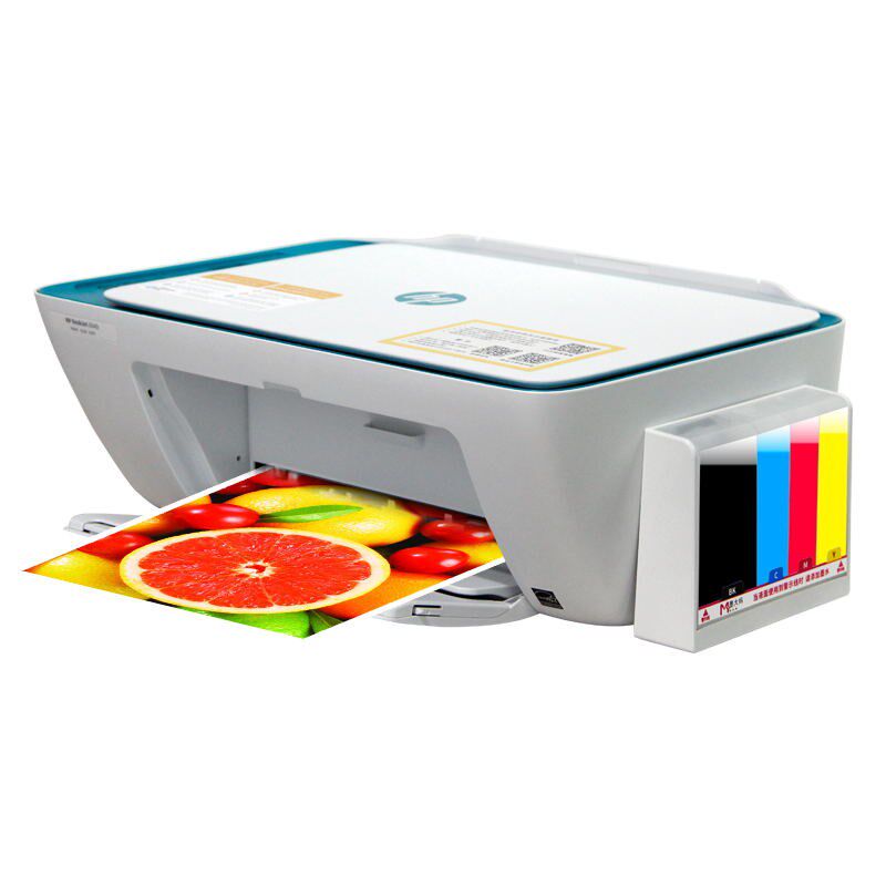 惠普2640无线wifi打印机学生家用小型办公照片连供复印一体机2621