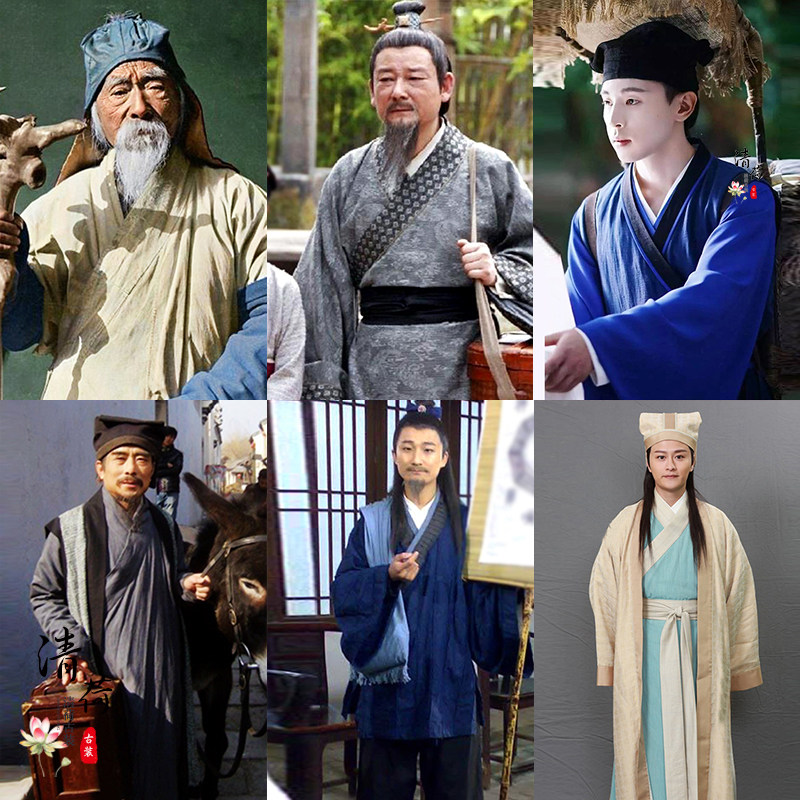 古装影视男士古代郎中棉麻群演百姓教书先生民族服装