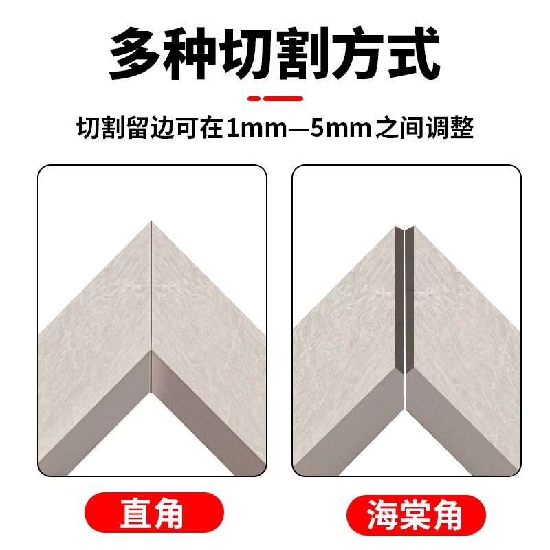 海棠角倒角器斜切割云石机大理大理石石材切角神器倒角机