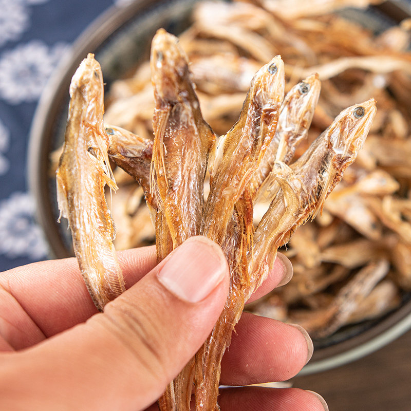 刀鱼毛刀鱼农家自制安徽特产毛蒿鱼毛花鱼河鱼凤尾鱼其它干货