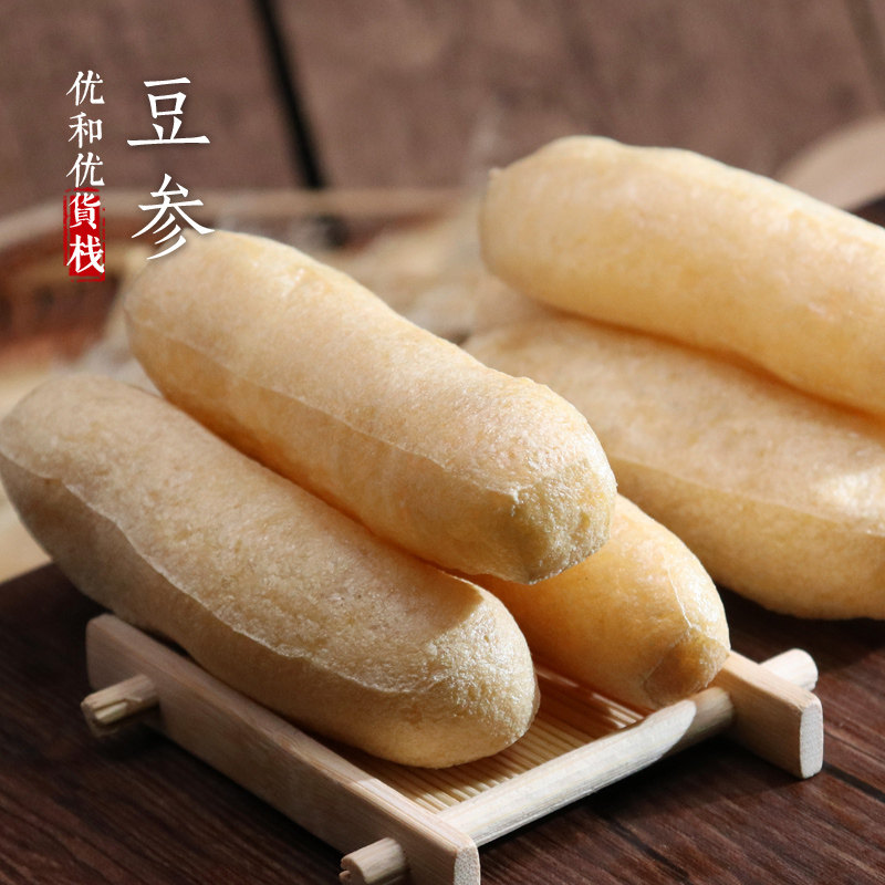 豆腐特产豆参九江豆葱豆条500g江西农家自制其它干货