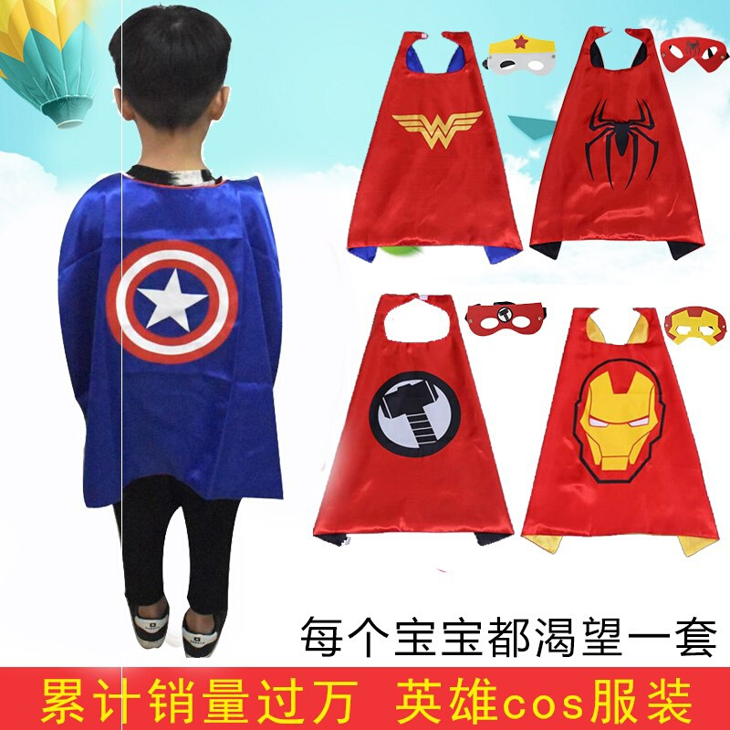 万圣节女巫披风斗篷男p女童装扮cos服服饰道具衣服儿童服装幼儿园