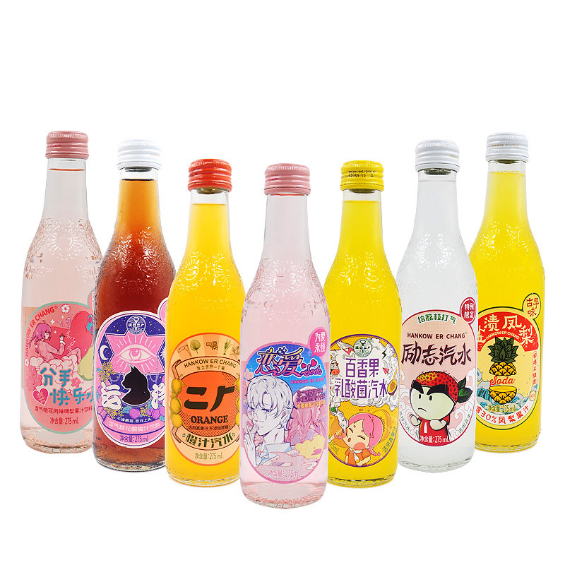 武汉汉口二厂275ml樱花怀旧老汽水 慧臣食品碳酸饮料