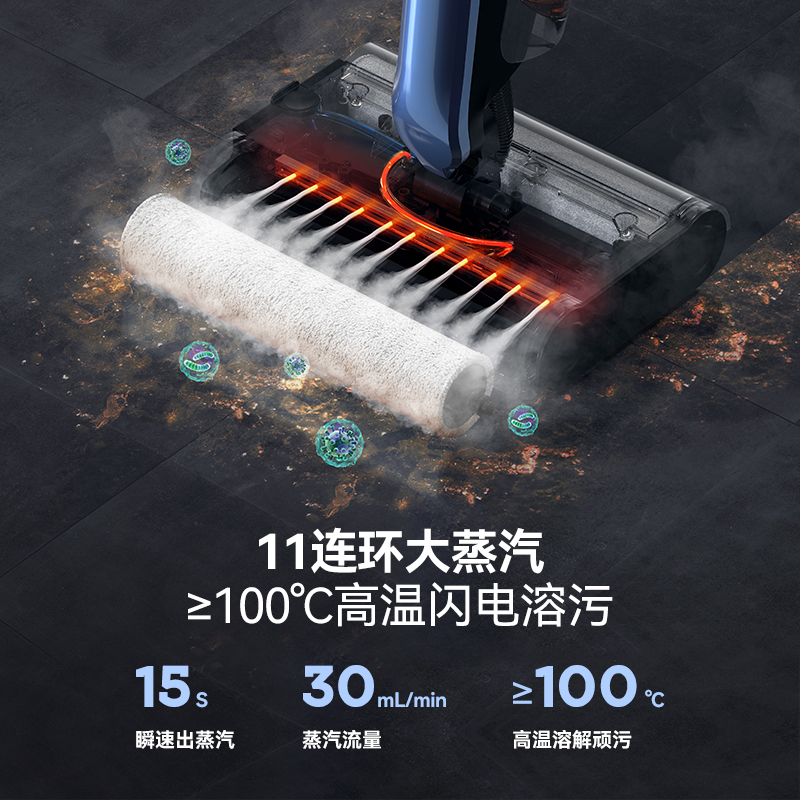 德尔玛蒸汽洗地机家用双轴免手全自动清洗干湿清洁洗地机