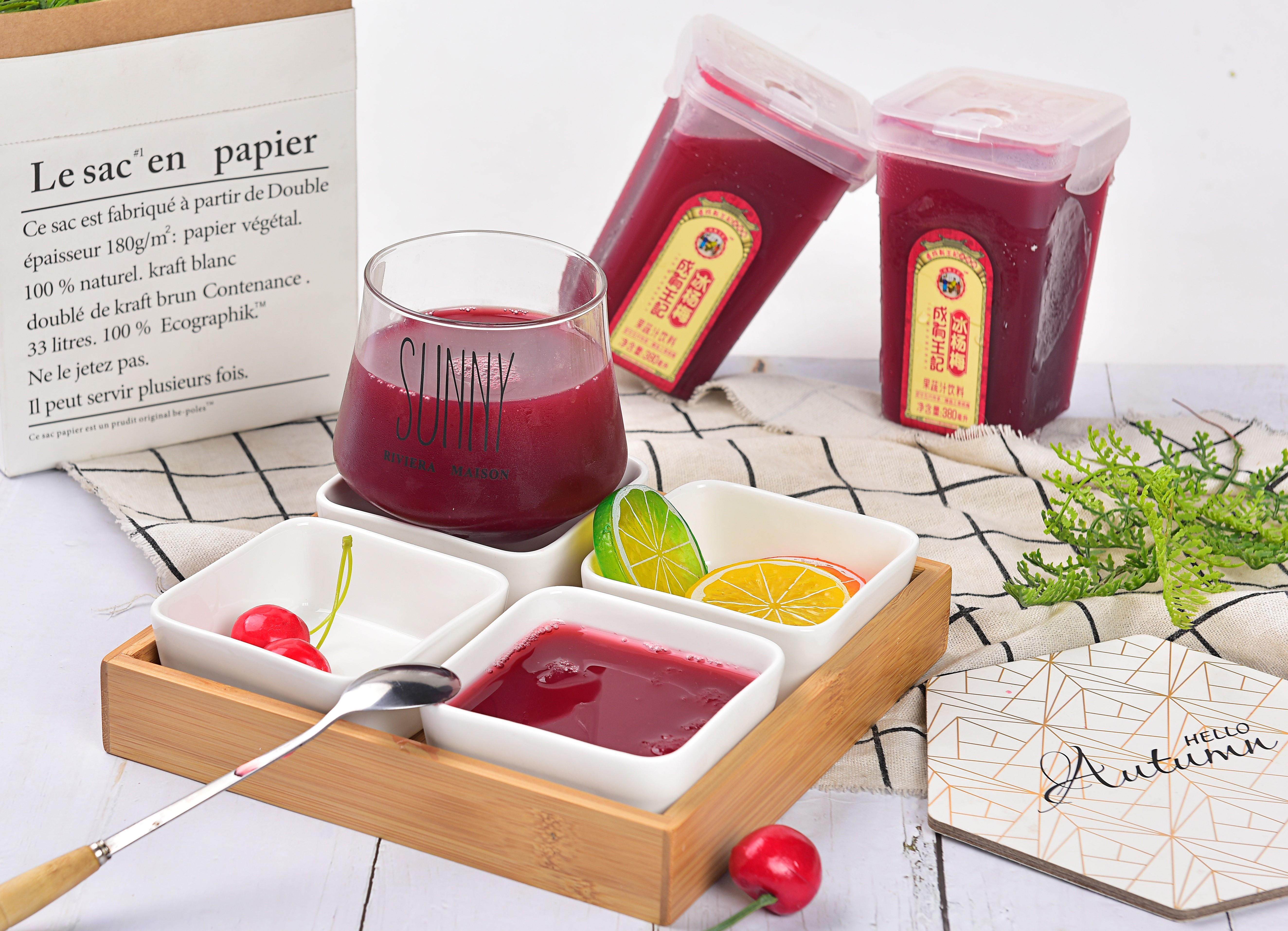 贵州网红红冰杨梅6瓶小包包装包邮纯果蔬冰镇纯果蔬汁