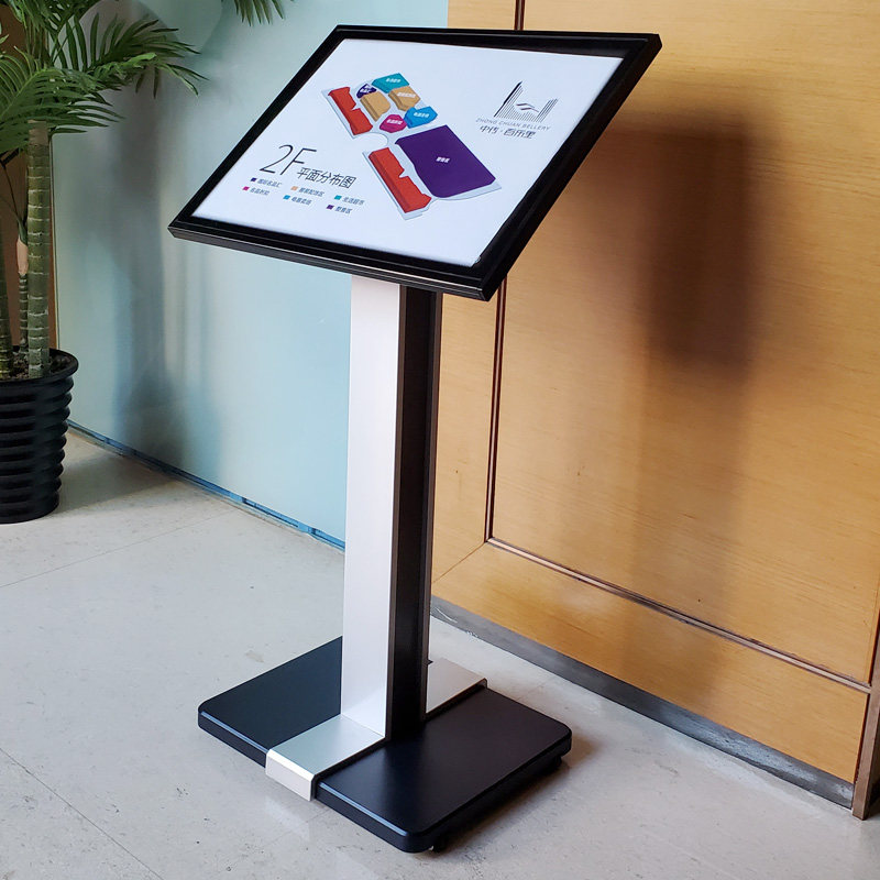 指示牌立式导向牌楼层索引牌迎宾欢迎立牌汽车参数牌落地指引水牌