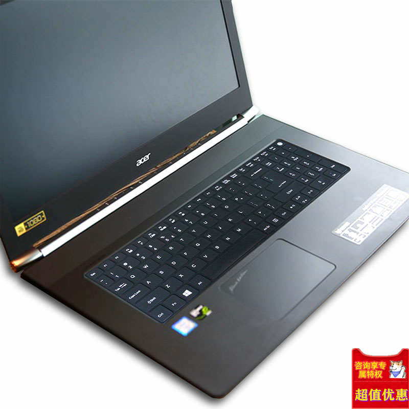 156寸a71571g键位彩色透明垫罩凹凸防尘按键保护贴笔记本键盘保护膜