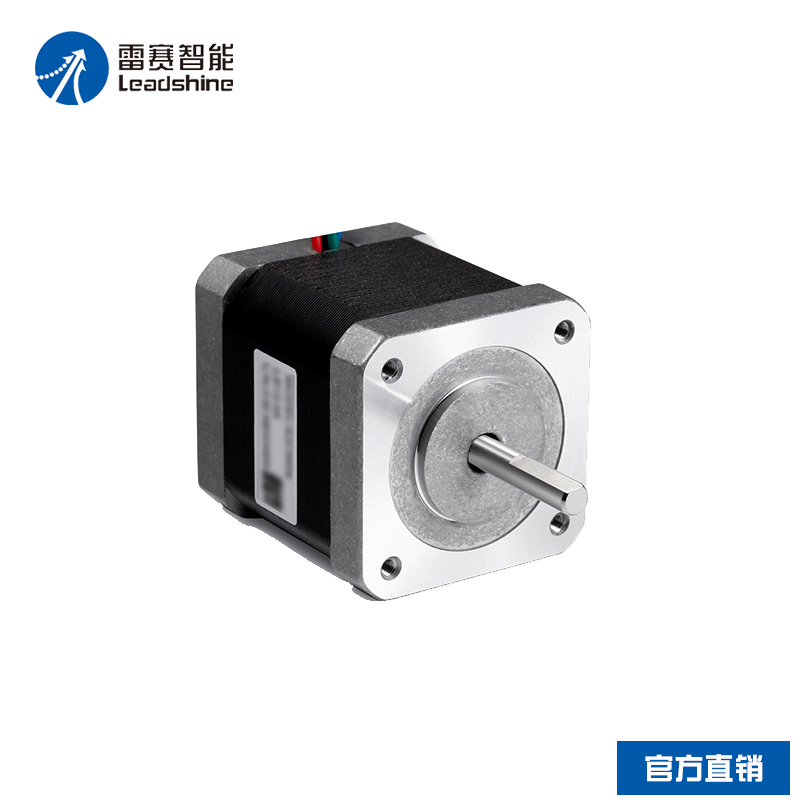 雷赛智能42hs03rj两相开环步进电机马达驱动器42套餐步进电机