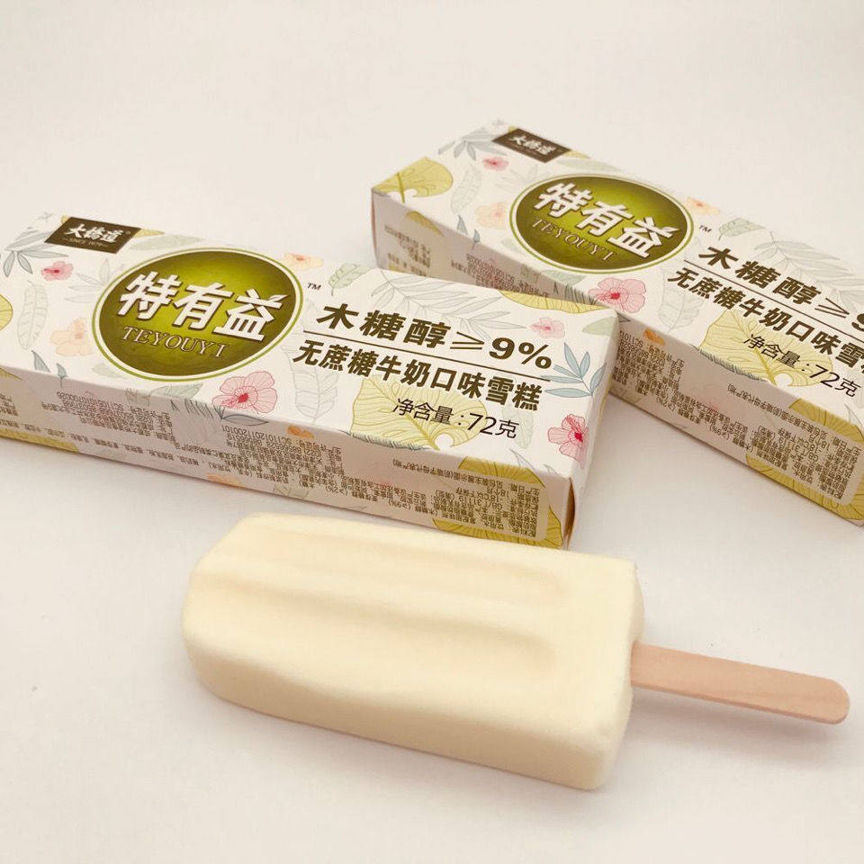 雪糕20支蔗糖牛奶大桥道特有益网红冰淇淋激凌冰淇淋
