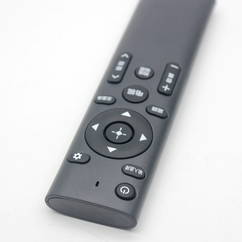 适用Sony索尼电视语音遥控器8000H 9000H 9500H Z8H RMF-TX700C - 图2