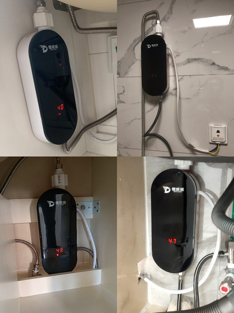 德威威能迷你小厨宝小型即热电热水器超薄厨房宝家用省厨宝