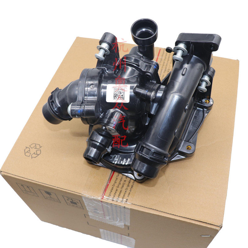 适用奥迪a3大众途观柯迪亚克速派18t三代水泵