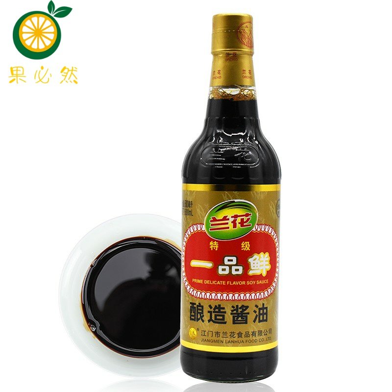 酱油兰花一品鲜500ml12瓶酿造江门特产佐餐凉拌酱油