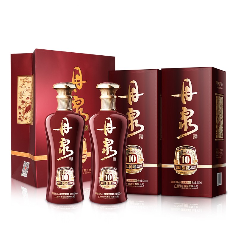 广西丹泉酒洞香型白酒50度毫升整箱瓶装纯粮国产白酒